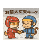 エフ ワン子のめざせフォーミュラワン！（個別スタンプ：16）