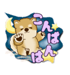 柴犬 2025 「カラフルな吹き出し」（個別スタンプ：21）