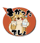 柴犬 2025 「カラフルな吹き出し」（個別スタンプ：28）