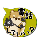柴犬 2025 「カラフルな吹き出し」（個別スタンプ：32）