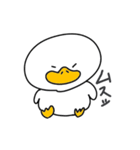 アヒルのいろいろ感情（個別スタンプ：1）