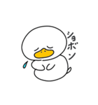 アヒルのいろいろ感情（個別スタンプ：10）