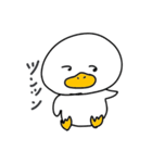 アヒルのいろいろ感情（個別スタンプ：14）