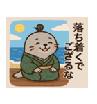 足利ヨキ家の物件案内（個別スタンプ：1）
