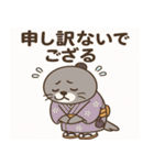 足利ヨキ家の物件案内（個別スタンプ：10）