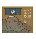 足利ヨキ家の物件案内（個別スタンプ：15）