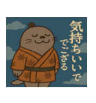 足利ヨキ家の物件案内（個別スタンプ：16）