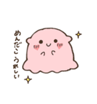 ゆるかわ動物の毎日使えるスタンプ（個別スタンプ：3）