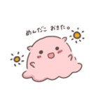 ゆるかわ動物の毎日使えるスタンプ（個別スタンプ：5）