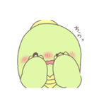 ゆるかわ動物の毎日使えるスタンプ（個別スタンプ：6）