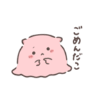 ゆるかわ動物の毎日使えるスタンプ（個別スタンプ：7）