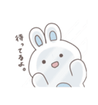 ゆるかわ動物の毎日使えるスタンプ（個別スタンプ：12）