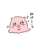 ゆるかわ動物の毎日使えるスタンプ（個別スタンプ：13）