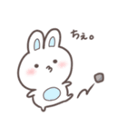ゆるかわ動物の毎日使えるスタンプ（個別スタンプ：16）