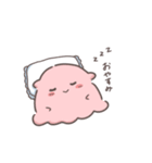 ゆるかわ動物の毎日使えるスタンプ（個別スタンプ：23）