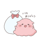 ゆるかわ動物の毎日使えるスタンプ（個別スタンプ：25）