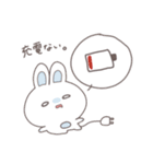 ゆるかわ動物の毎日使えるスタンプ（個別スタンプ：28）