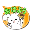 うさぎさん 2025 「カラフルな吹き出し」（個別スタンプ：1）
