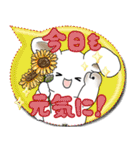 うさぎさん 2025 「カラフルな吹き出し」（個別スタンプ：5）