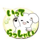 うさぎさん 2025 「カラフルな吹き出し」（個別スタンプ：6）