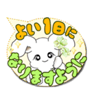 うさぎさん 2025 「カラフルな吹き出し」（個別スタンプ：9）