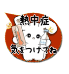うさぎさん 2025 「カラフルな吹き出し」（個別スタンプ：13）