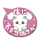 うさぎさん 2025 「カラフルな吹き出し」（個別スタンプ：14）