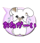 うさぎさん 2025 「カラフルな吹き出し」（個別スタンプ：15）
