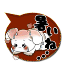 うさぎさん 2025 「カラフルな吹き出し」（個別スタンプ：17）