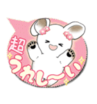 うさぎさん 2025 「カラフルな吹き出し」（個別スタンプ：24）