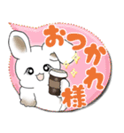 うさぎさん 2025 「カラフルな吹き出し」（個別スタンプ：27）