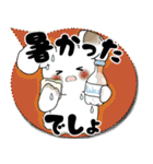 うさぎさん 2025 「カラフルな吹き出し」（個別スタンプ：28）