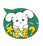 うさぎさん 2025 「カラフルな吹き出し」（個別スタンプ：31）