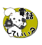 うさぎさん 2025 「カラフルな吹き出し」（個別スタンプ：32）