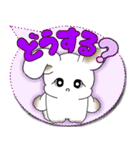 うさぎさん 2025 「カラフルな吹き出し」（個別スタンプ：33）