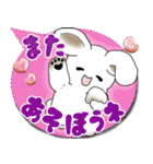 うさぎさん 2025 「カラフルな吹き出し」（個別スタンプ：36）