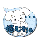 うさぎさん 2025 「カラフルな吹き出し」（個別スタンプ：37）