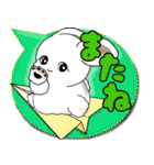 うさぎさん 2025 「カラフルな吹き出し」（個別スタンプ：39）