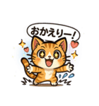 ツンデレ猫スネ吉の毎日スタンプ7（個別スタンプ：6）