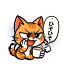 ツンデレ猫スネ吉の毎日スタンプ7（個別スタンプ：24）