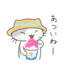 夏と日常ねこ（個別スタンプ：4）