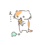 夏と日常ねこ（個別スタンプ：6）