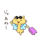 夏と日常ねこ（個別スタンプ：10）
