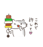 夏と日常ねこ（個別スタンプ：16）