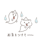 夏と日常ねこ（個別スタンプ：18）