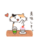 夏と日常ねこ（個別スタンプ：24）
