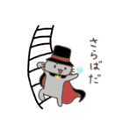 夏と日常ねこ（個別スタンプ：32）