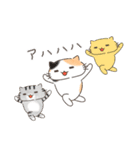 夏と日常ねこ（個別スタンプ：36）