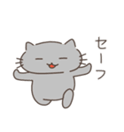 夏と日常ねこ（個別スタンプ：38）