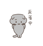 夏と日常ねこ（個別スタンプ：39）